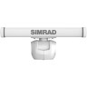 Радар LOWRANCE HALO 2003 с открытой антенной решеткой 50W 000-15758-001
